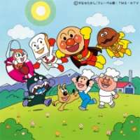   Anpanman <small>Airing</small>